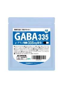 GABA / ГАМК 335 мг (гамма аминомасляная кислота) / Память + Концентрация + Антистресс (60 дней)